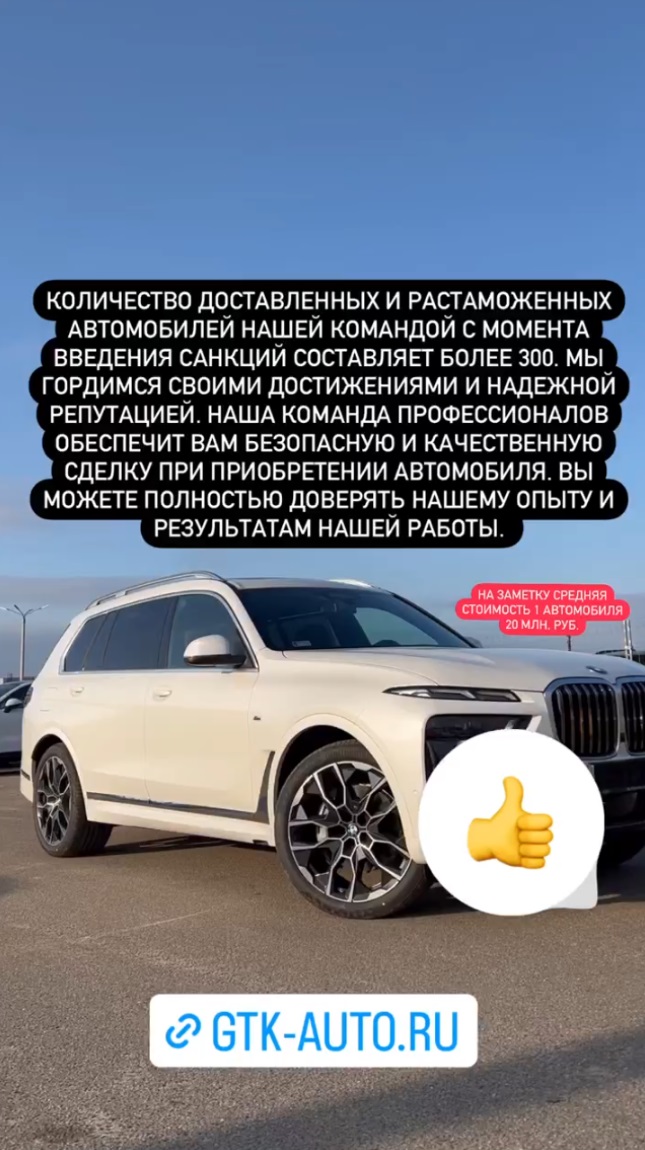 car2