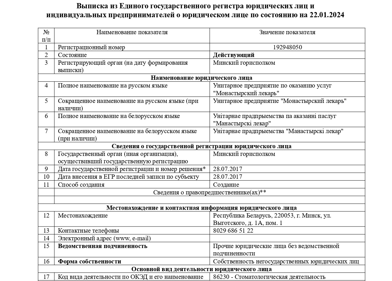 lekar_1