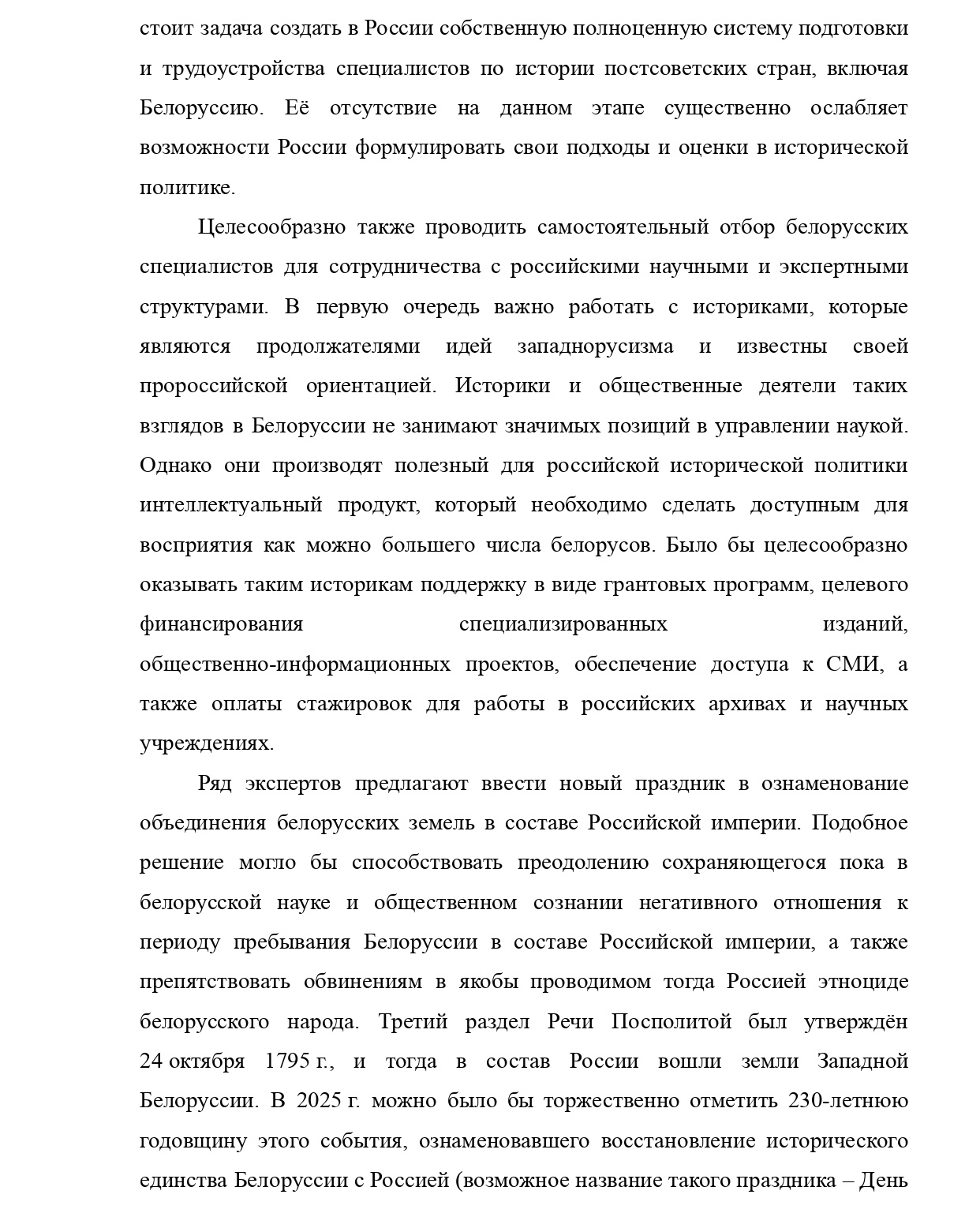 1_5