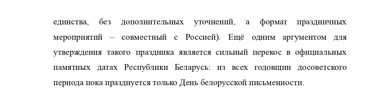 1_6