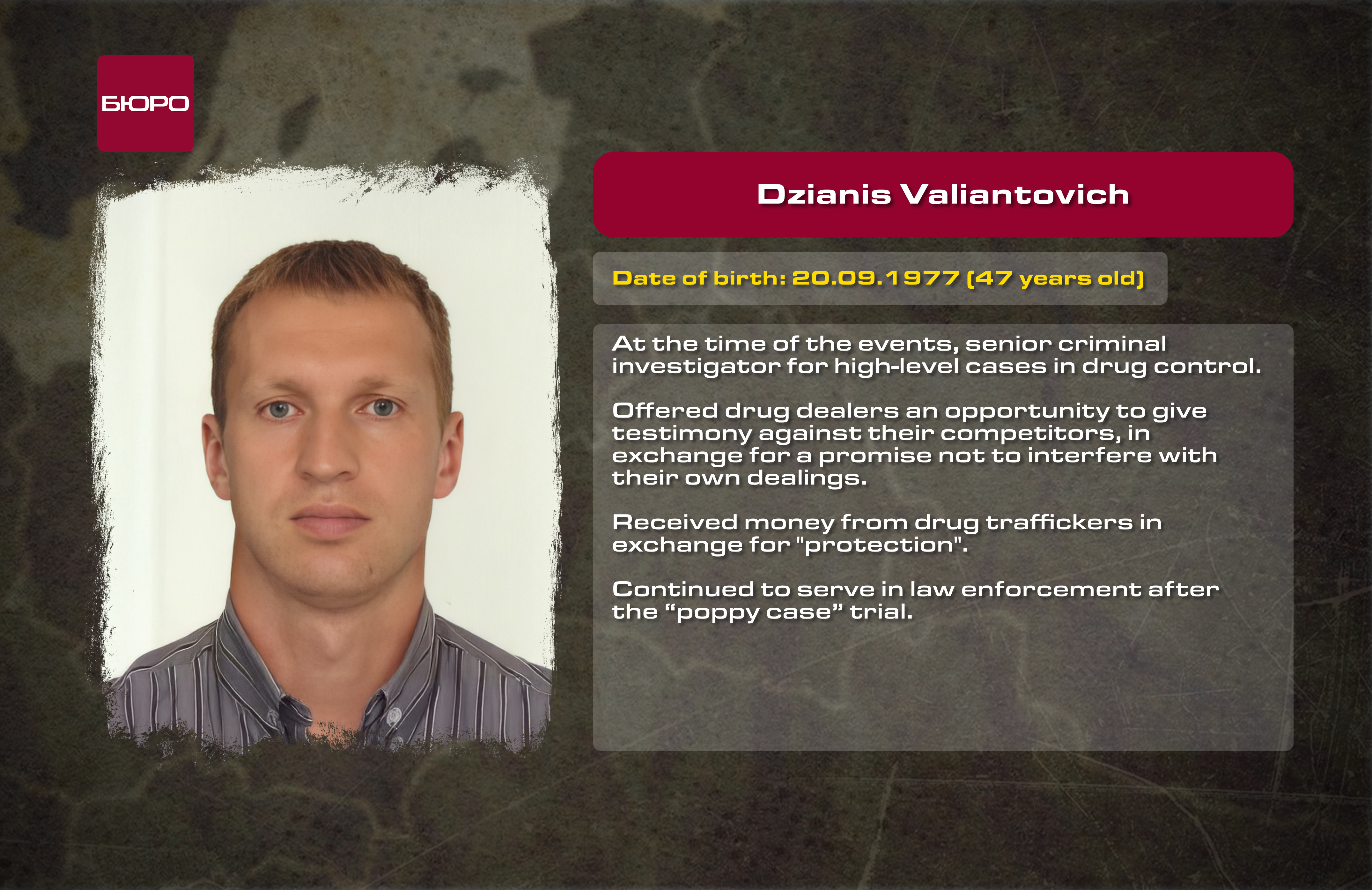 VALENTOVICH_ENG