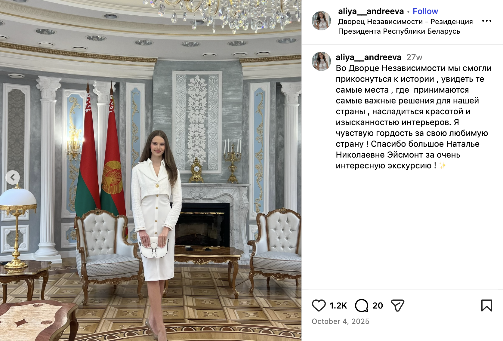 DVOREC_2