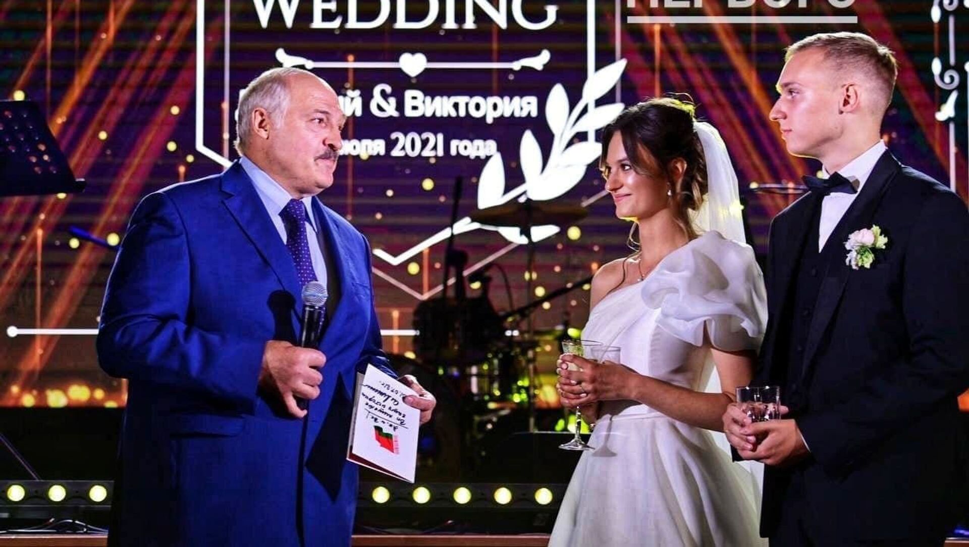 SVAD'BA VIKTORII LUKASHENKO