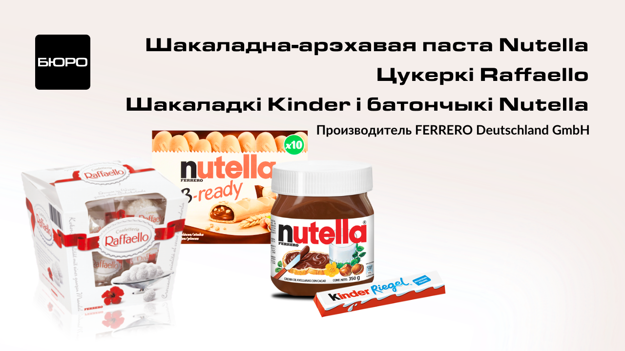 Sweet_2