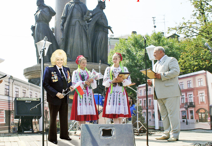 IL'NITSKAYA