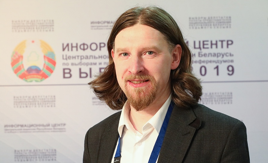 ALEKSEJ DERMANT