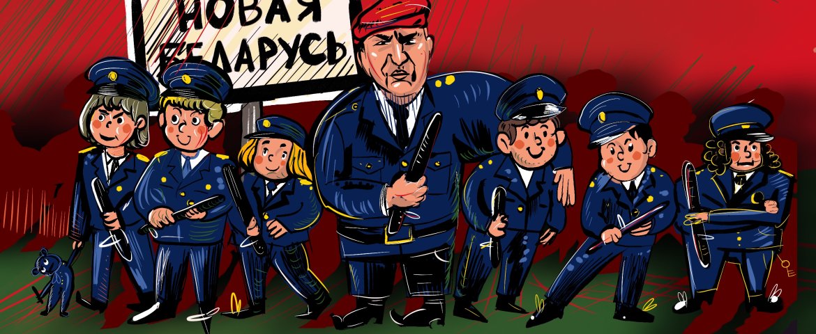 NEW BELARUS_MAIN