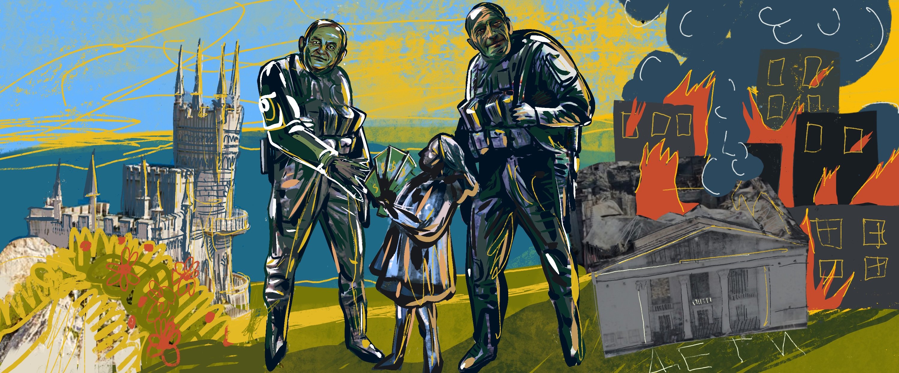 OCCUPATION_MAIN
